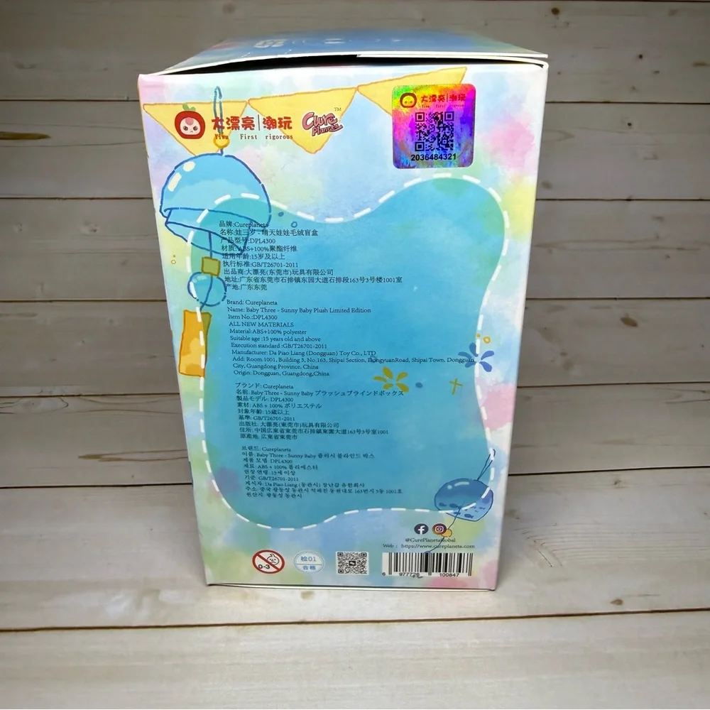 Baby Three Sunny Baby Series Plush Blind‎ Box